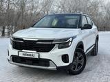 Kia Seltos 2024 годаfor9 870 000 тг. в Уральск – фото 2