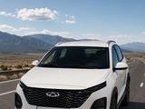 Chery Tiggo 2 Pro 2025 года за 5 900 000 тг. в Алматы