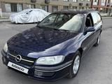 Opel Omega 1995 года за 1 600 000 тг. в Алматы
