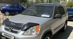 Honda CR-V 2002 года за 4 600 000 тг. в Семей – фото 3