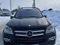 Mercedes-Benz GL 450 2007 годаүшін7 300 000 тг. в Костанай