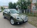 Subaru Outback 2017 года за 10 500 000 тг. в Рудный – фото 21