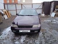 Toyota Carina E 1994 года за 2 100 000 тг. в Павлодар