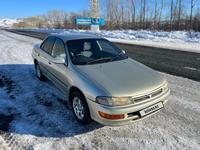 Toyota Carina 1995 годаүшін2 100 000 тг. в Усть-Каменогорск