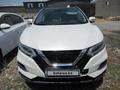 Nissan Qashqai 2021 годаfor7 032 534 тг. в Шымкент