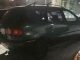 Toyota Picnic 1999 годаүшін3 000 000 тг. в Актобе – фото 4
