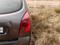 Nissan Primera 2004 годаүшін600 000 тг. в Каскелен
