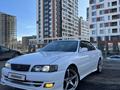 Toyota Chaser 1997 года за 6 100 000 тг. в Астана – фото 10