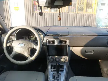 Subaru Forester 2005 года за 5 000 000 тг. в Астана – фото 2