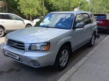 Subaru Forester 2005 года за 5 000 000 тг. в Астана