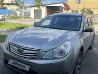 Subaru Outback 2010 годаүшін6 500 000 тг. в Астана