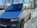 Toyota HiAce Regius 1998 годаүшін4 000 000 тг. в Семей – фото 3