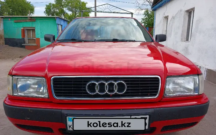 Audi 80 1992 года за 2 000 000 тг. в Атбасар