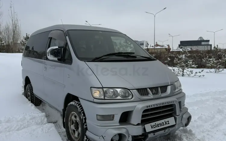 Mitsubishi Delica 2003 годаүшін7 500 000 тг. в Астана