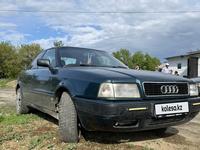Audi 80 1992 года за 1 300 000 тг. в Кокшетау