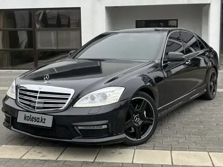 Mercedes-Benz S 500 2007 года за 11 000 000 тг. в Алматы