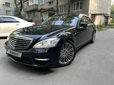 Mercedes-Benz S 500 2007 годаүшін11 000 000 тг. в Алматы – фото 2