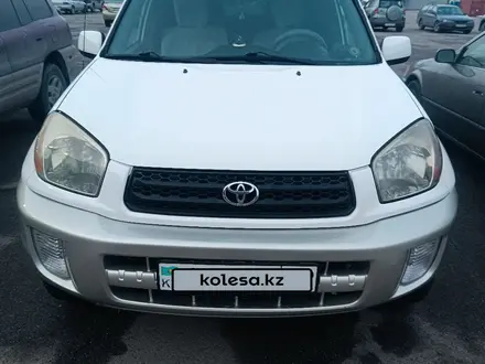 Toyota RAV4 2003 года за 4 320 000 тг. в Алматы – фото 22