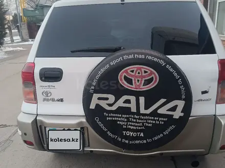 Toyota RAV4 2003 года за 4 320 000 тг. в Алматы – фото 26