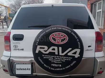 Toyota RAV4 2003 года за 4 320 000 тг. в Алматы – фото 4