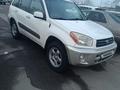 Toyota RAV4 2003 года за 4 320 000 тг. в Алматы – фото 10