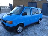 Volkswagen Caravelle 1992 года за 3 000 000 тг. в Павлодар
