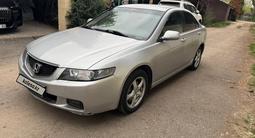 Honda Accord 2003 годаүшін3 500 000 тг. в Алматы – фото 5