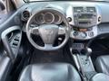 Toyota RAV4 2010 года за 8 240 000 тг. в Алматы – фото 11