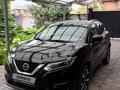 Nissan Qashqai 2020 годаүшін10 900 000 тг. в Алматы