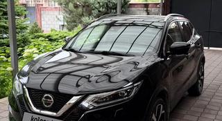 Nissan Qashqai 2020 года за 10 900 000 тг. в Алматы