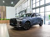 GAC GS4 Max Premium 2025 года за 15 490 000 тг. в Костанай