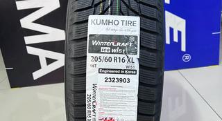 Kumho 2024 Wintercraft WI51 205/60R16 96T за 32 000 тг. в Алматы