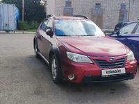 Subaru Impreza 2010 года за 5 500 000 тг. в Астана