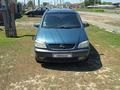 Opel Zafira 2001 года за 2 800 000 тг. в Уральск