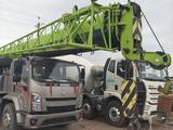 Zoomlion  ZTC250V 2022 года за 49 000 000 тг. в Алматы