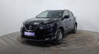 Nissan Qashqai 2020 года за 7 290 000 тг. в Астана