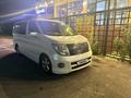 Nissan Elgrand 2005 годаүшін5 500 000 тг. в Алматы