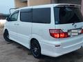 Toyota Alphard 2007 годаүшін5 500 000 тг. в Атырау – фото 3