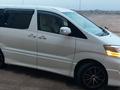 Toyota Alphard 2007 годаүшін5 500 000 тг. в Атырау – фото 5