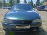 Toyota Mark II 1995 года за 2 000 000 тг. в Семей – фото 5