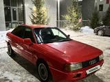 Audi 80 1987 года за 700 000 тг. в Астана – фото 5