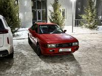 Audi 80 1987 годаfor900 000 тг. в Астана