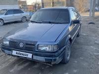 Volkswagen Passat 1989 года за 990 000 тг. в Семей