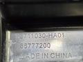 Стекла фар Hongqi Eqm5 2024 г. В. за 80 000 тг. в Алматы – фото 5