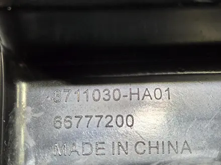 Стекла фар Hongqi Eqm5 2024 г. В. за 80 000 тг. в Алматы – фото 5