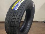 DUNLOP GRANDTREK SJ8 265/60 R20 за 188 000 тг. в Астана