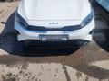 Kia Cerato 2024 года за 9 600 000 тг. в Алматы