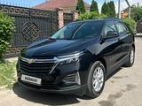 Chevrolet Equinox 2023 года за 12 000 000 тг. в Алматы