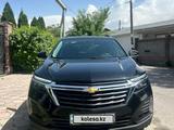 Chevrolet Equinox 2023 года за 12 000 000 тг. в Алматы – фото 3