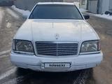 Mercedes-Benz S 300 1993 годаүшін2 400 000 тг. в Алматы – фото 4